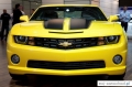 Chevrolet Camaro - AMI 2010 Lipsk