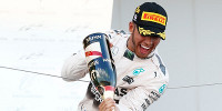 www.moj-samochod.pl - Artyku� - Hamilton ze swoj czterdziest wygran podczas F1 Japonii
