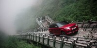 www.moj-samochod.pl - Artyku� - Range Rover PHEV przekroczy wrota Nieba