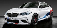 www.moj-samochod.pl - Artyku� - BMW M2 Competition z nowymi akcesoriami