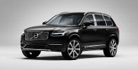 www.moj-samochod.pl - Artyku� - Volvo XC90 w niespotykanej odsonie podczas targw w Szanghaju